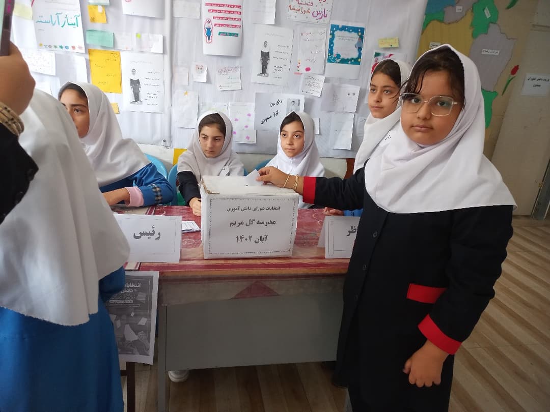 تصویر مقاله