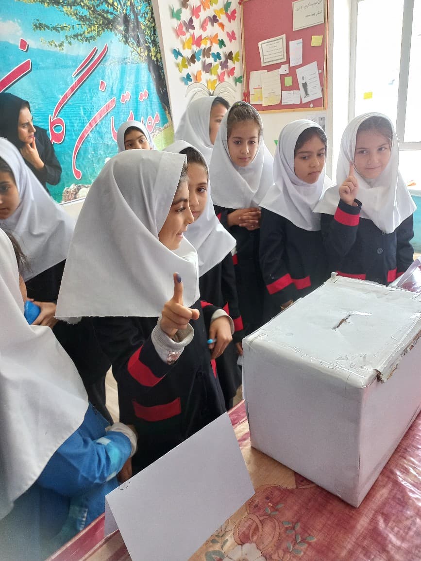 تصویر مقاله