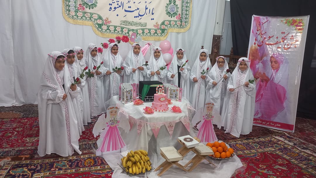 تصویر مقاله