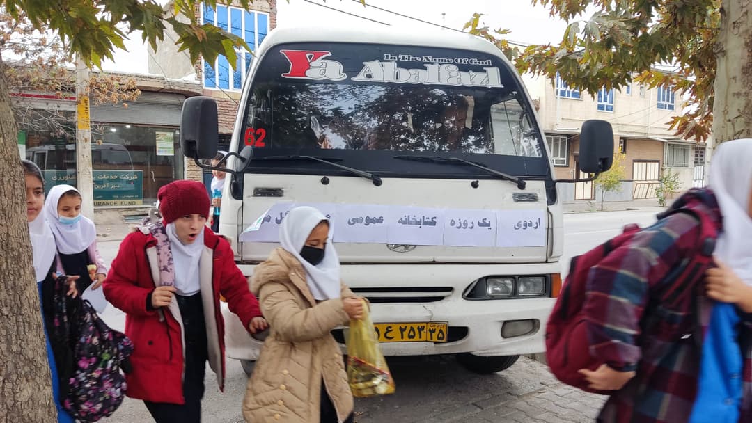 تصویر مقاله