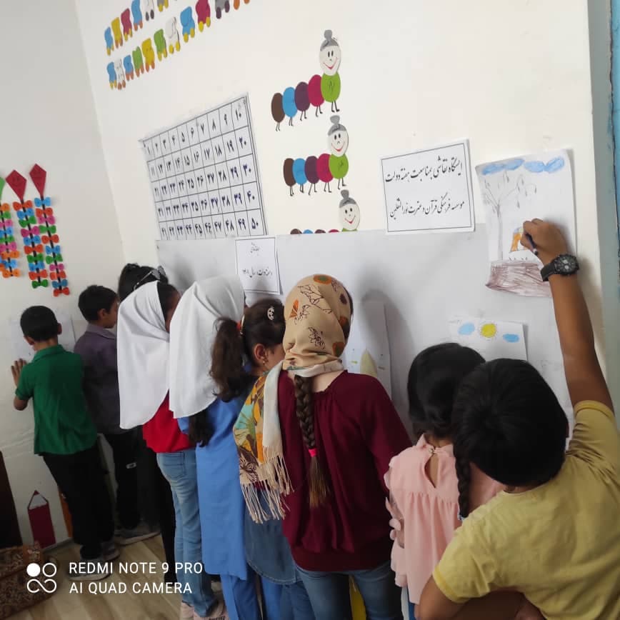 تصویر مقاله