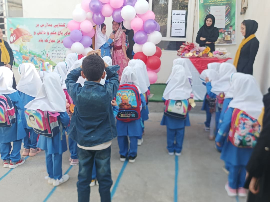 تصویر مقاله