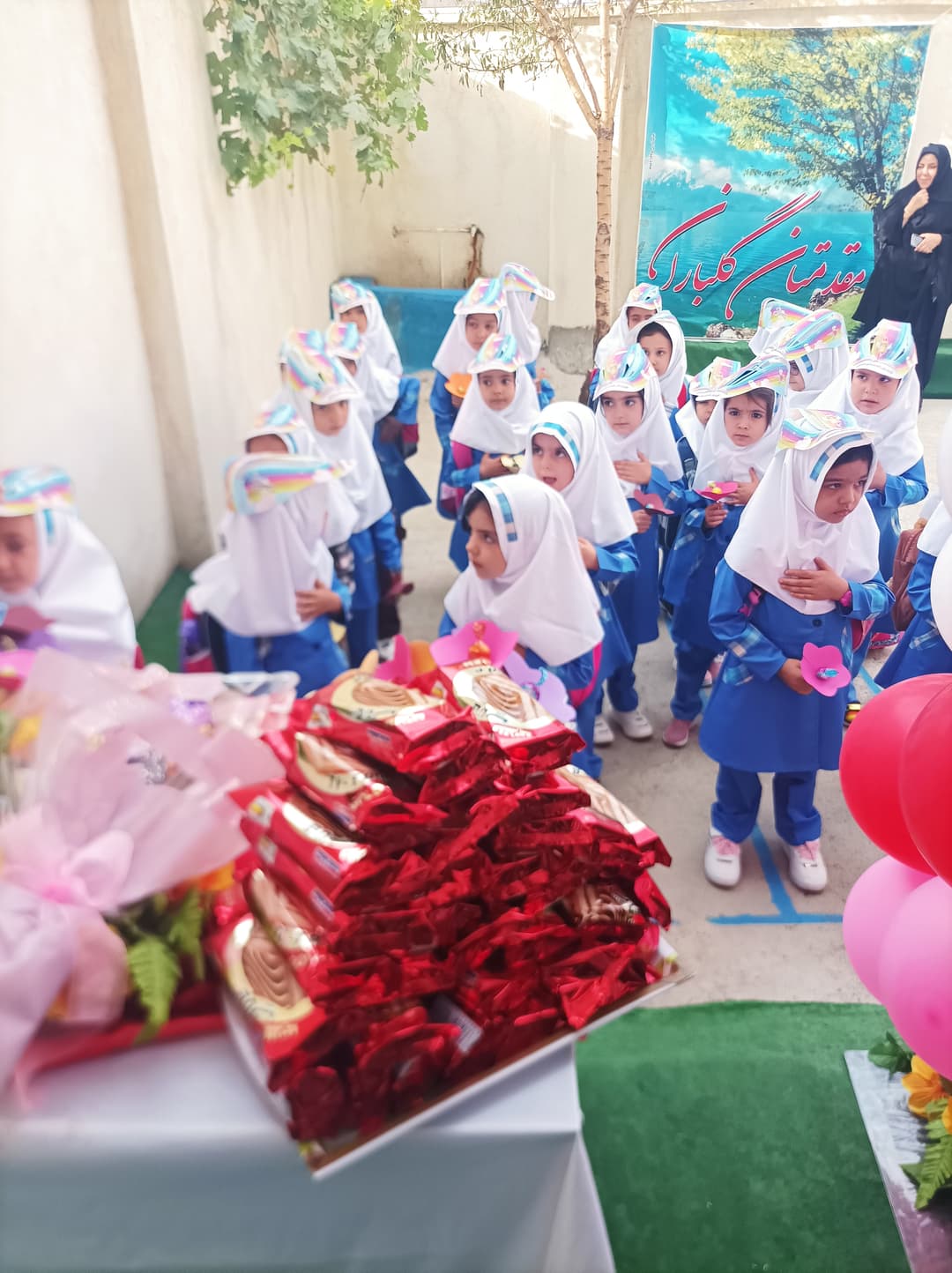 تصویر مقاله