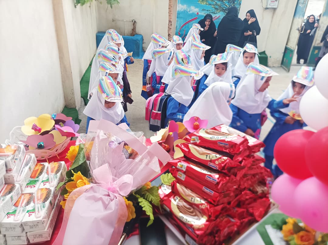 تصویر مقاله