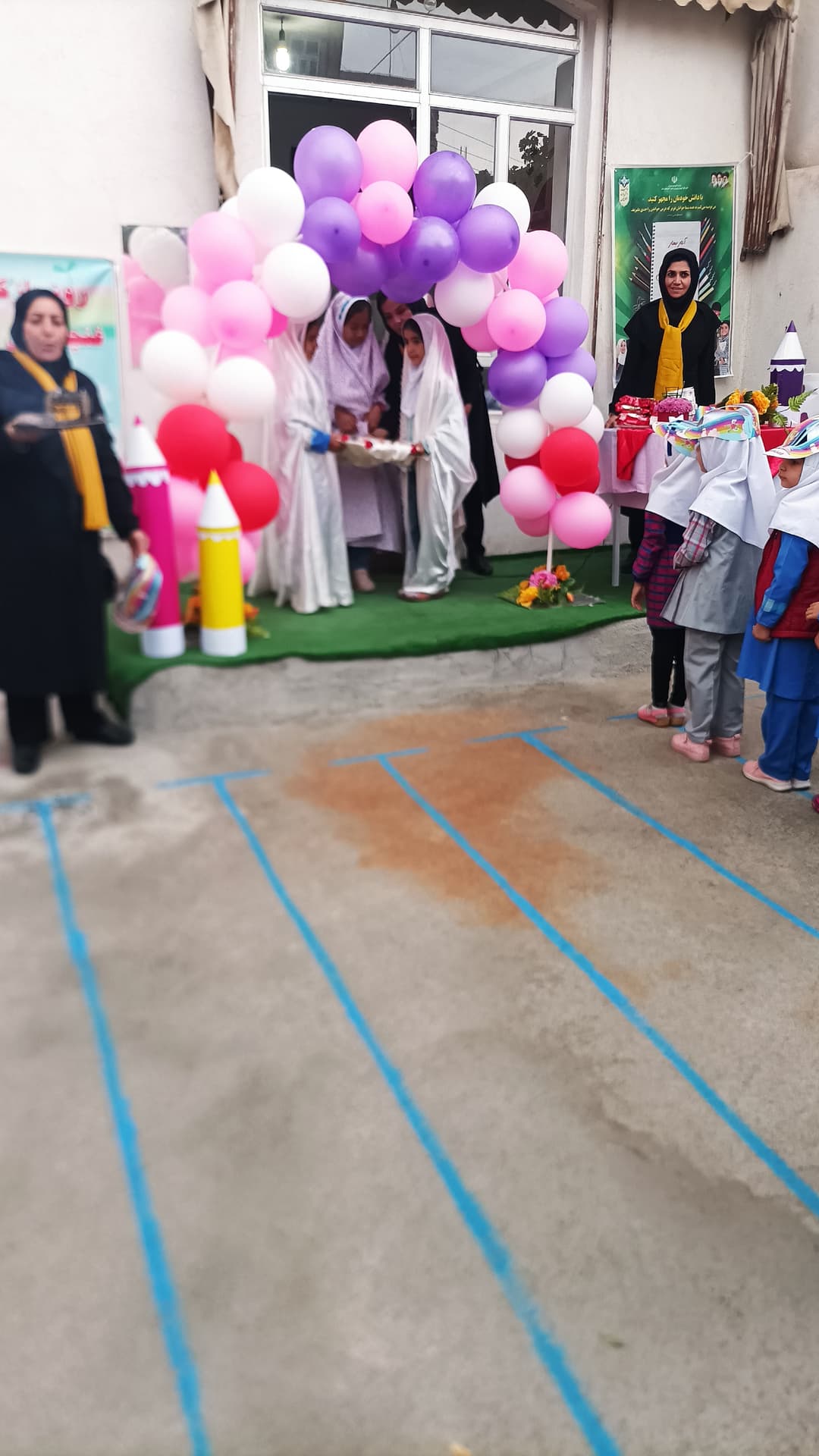 تصویر مقاله