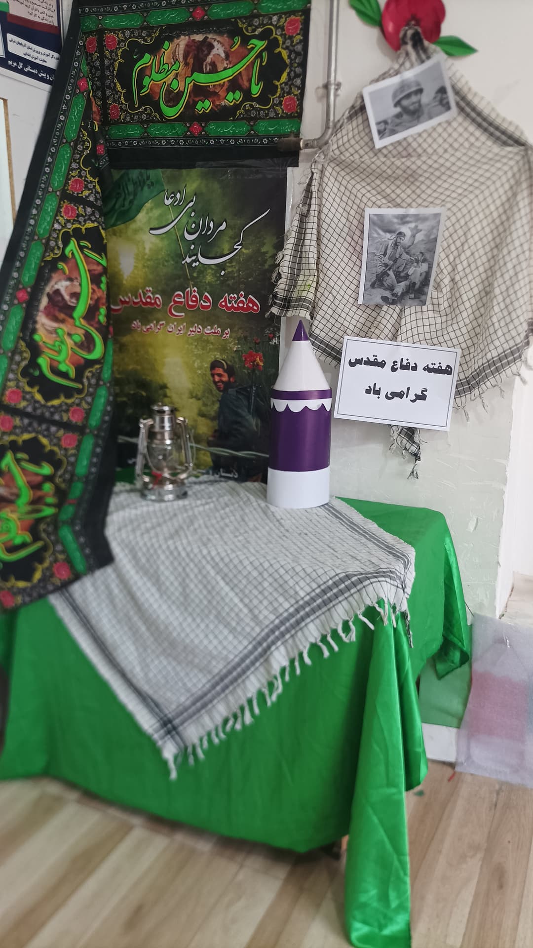 تصویر مقاله