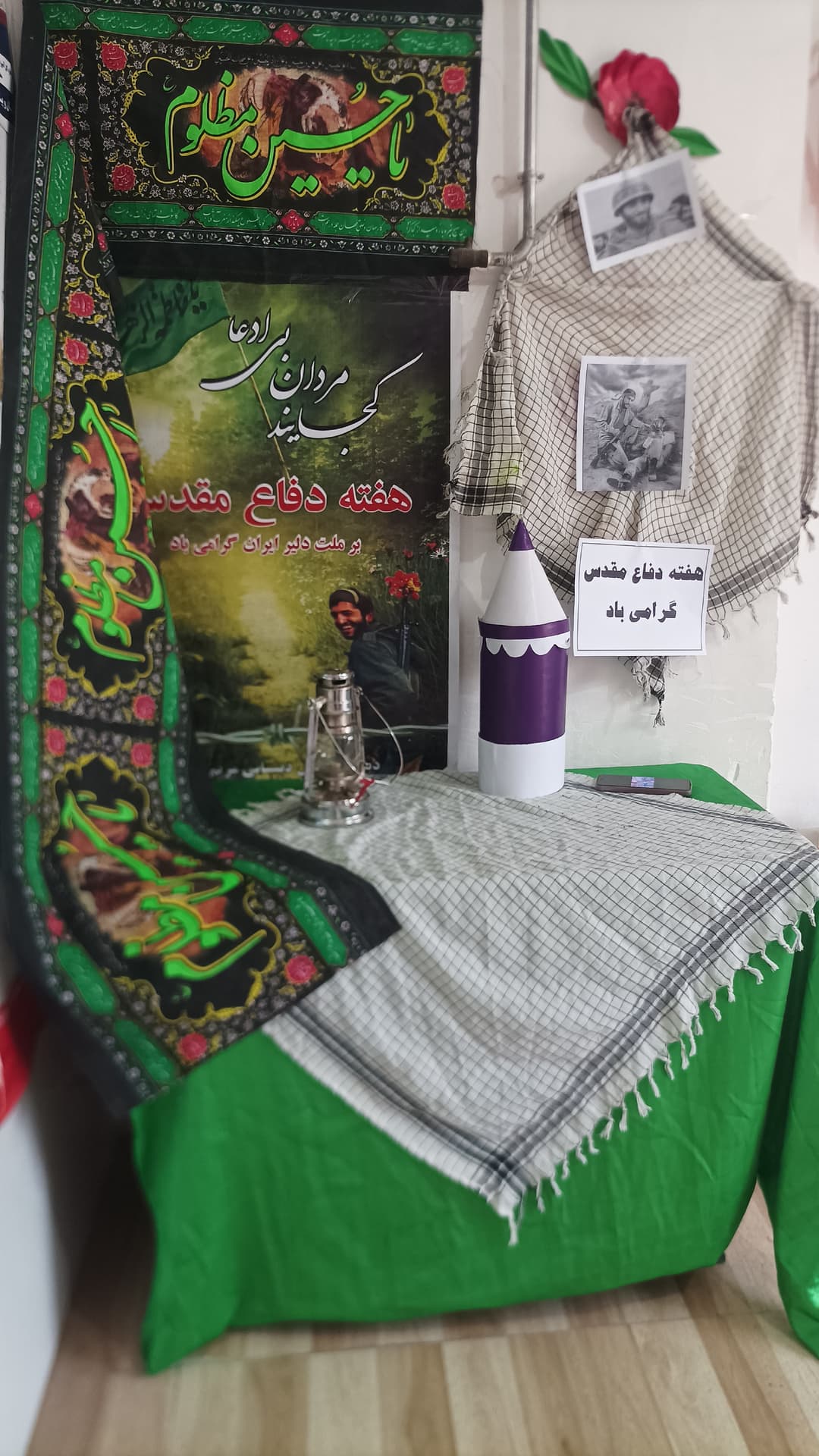 تصویر مقاله