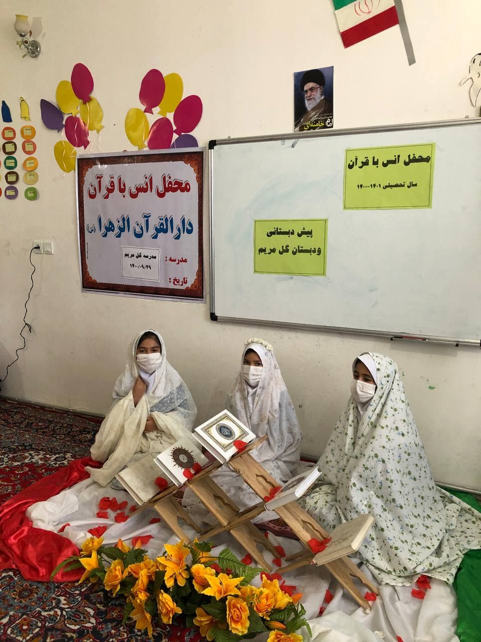 تصویر مقاله