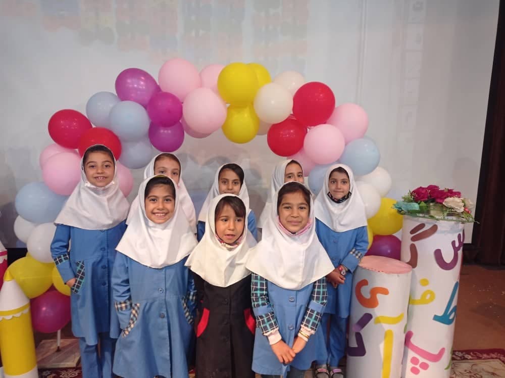 تصویر مقاله