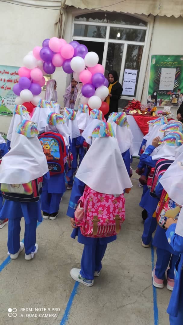 تصویر مقاله