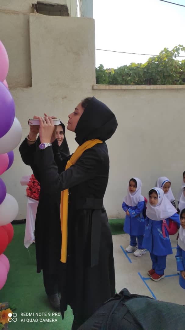 تصویر مقاله