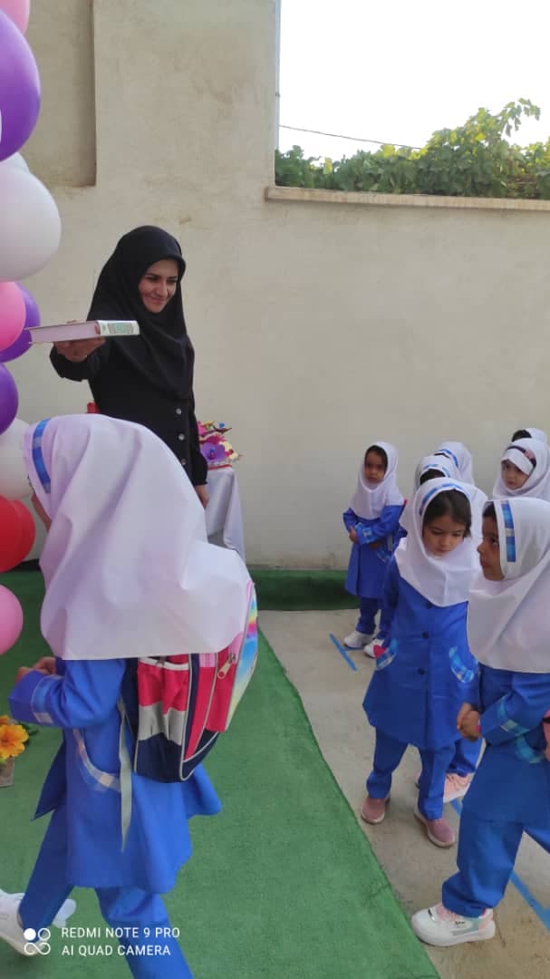 تصویر مقاله