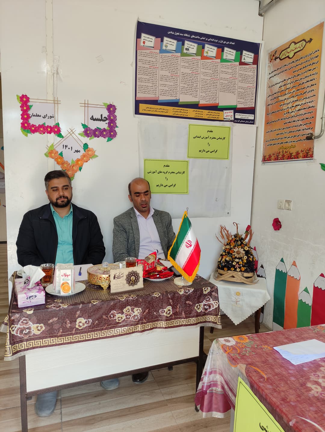 تصویر مقاله