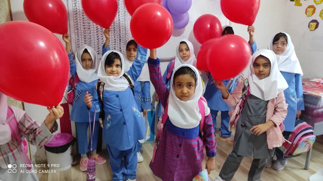 برگزاری جشن شکوفه ها