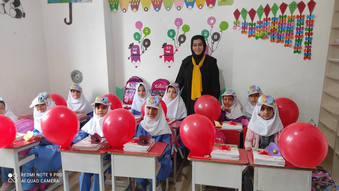 تصویر مقاله