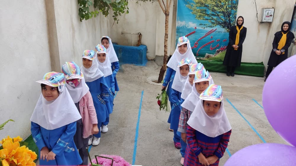 تصویر مقاله