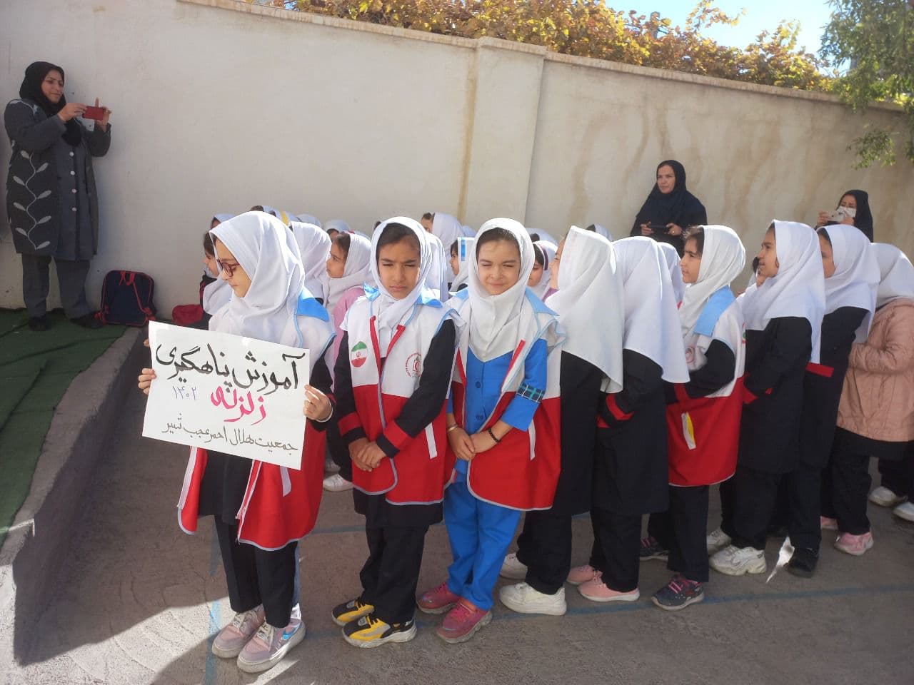 برگزاری  مانور زلزله