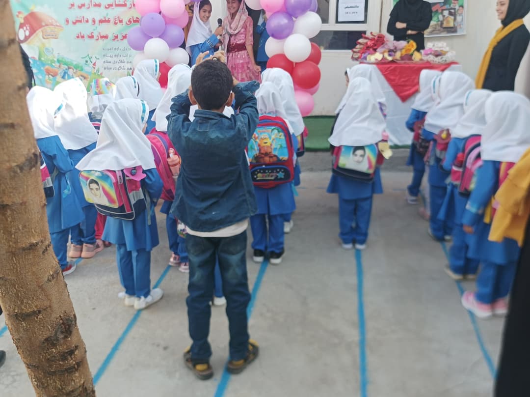 تصویر مقاله