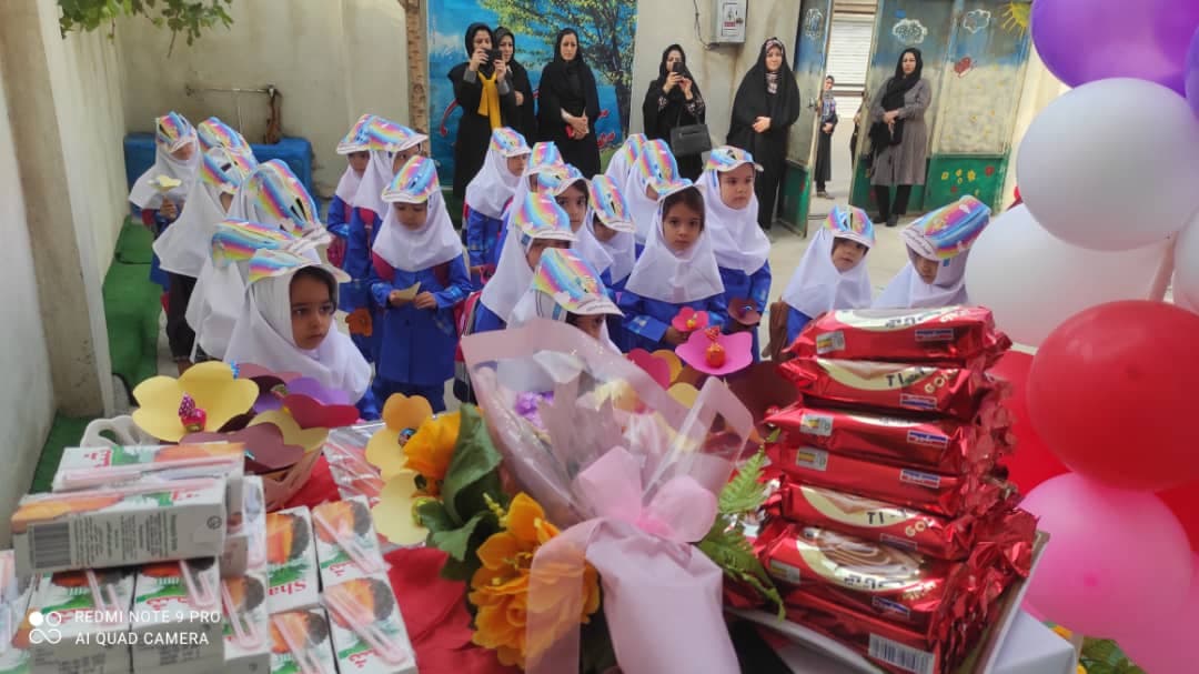 برگزاری جشن غنچه ها