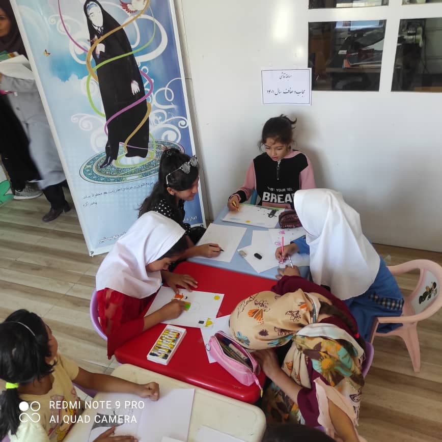 ایستگاه نقاشی