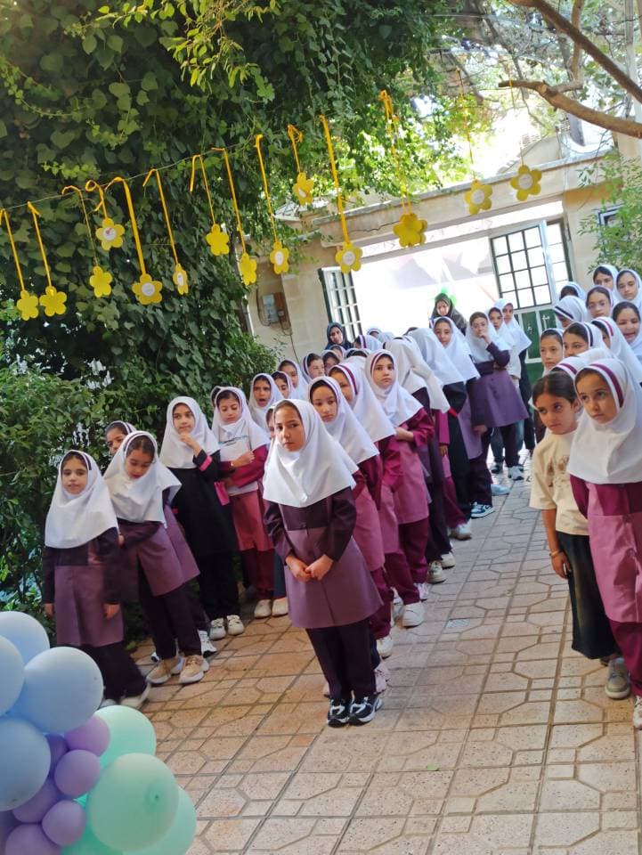 جشن آغاز سال تحصیلی 1405_1406