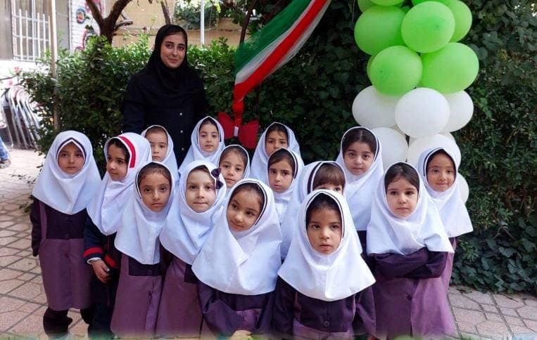جشن آغاز سال تحصیلی 1404_1405