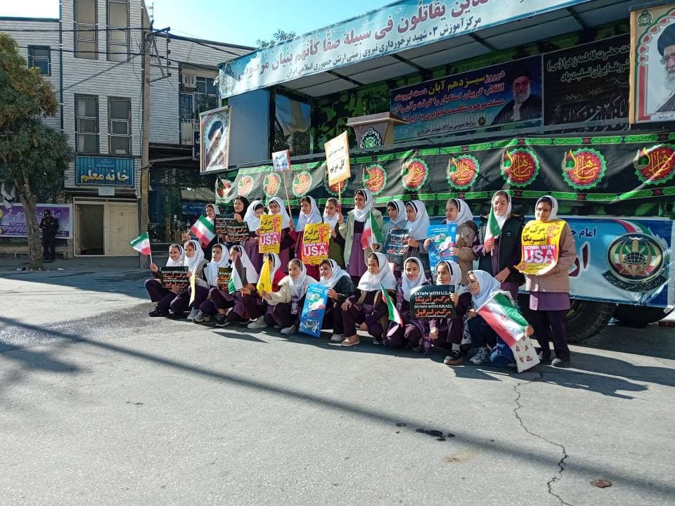 مراسمات فرهنگی ، ورزشی و مذهبی مدرسه گل مریم